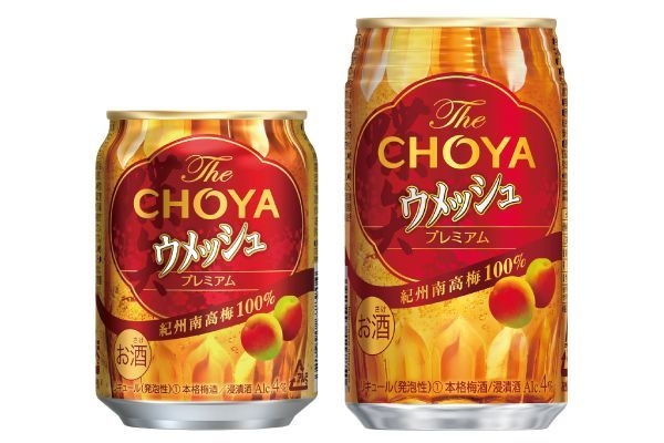 The CHOYA ウメッシュ 250ml、350ml