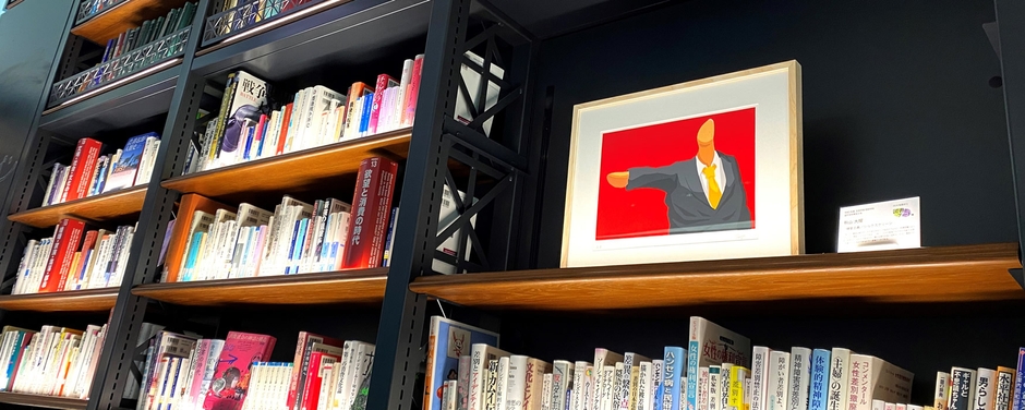 令和6年(2024年)7月に開催した「図書とアート展」の様子