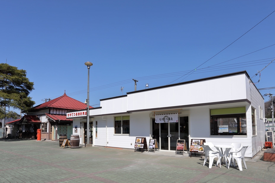 ちちてつ長瀞駅そば店イメージ(外観)