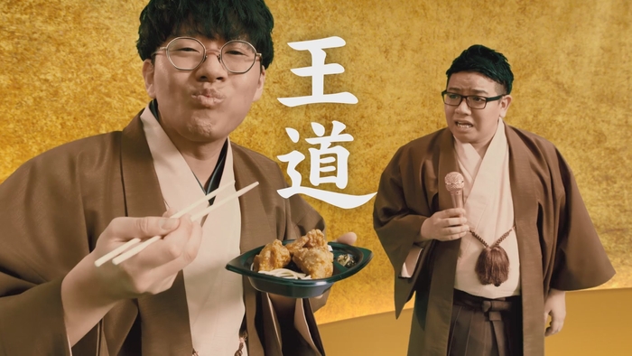 TVCM新・から揚弁当篇 カット02