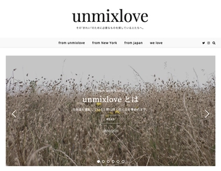 メイクアップアーティスト吉川康雄氏の 新メディア「Unmixlove.com」オープン