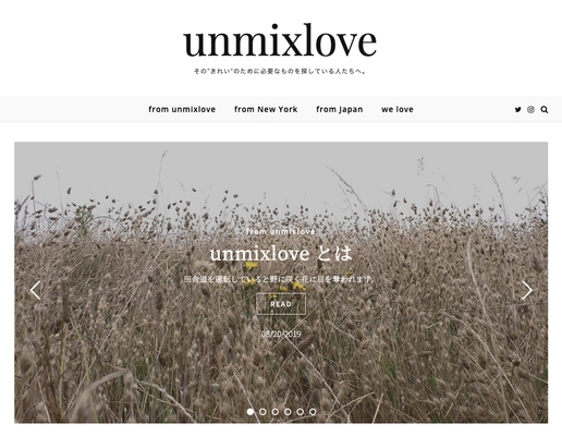 メイクアップアーティスト吉川康雄氏の 新メディア「Unmixlove.com」オープン