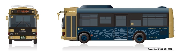 江若交通 坂本ケーブル線 171号車