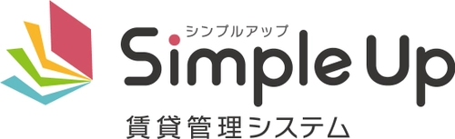 「Simple Up賃貸管理システム」のユニコム株式会社と 「キマRoom!」シリーズの株式会社セイルボートが システム連携を開始