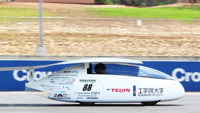 工学院大学ソーラーチームの車両が 国内最大規模の自転車ロードレースに登場 ～ 5月26日、「ツアー・オブ・ジャパン」伊豆ステージの オープニングラップで先導も ～