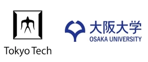 東京工業大学 大阪大学