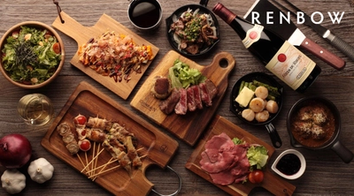 赤羽シルクロードに「鉄板バルRENBOW赤羽店」が 2020年11月12日(木)に新規オープン