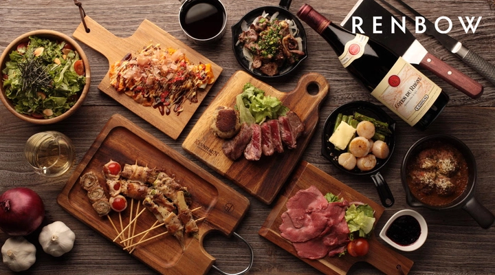 赤羽シルクロードに「鉄板バルRENBOW赤羽店」が 2020年11月12日(木)に新規オープン