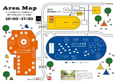会場マップ