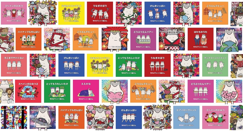 フォトパネル１