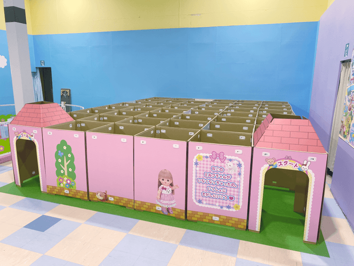 ～ミルクちゃんをさがせ！めいろ～