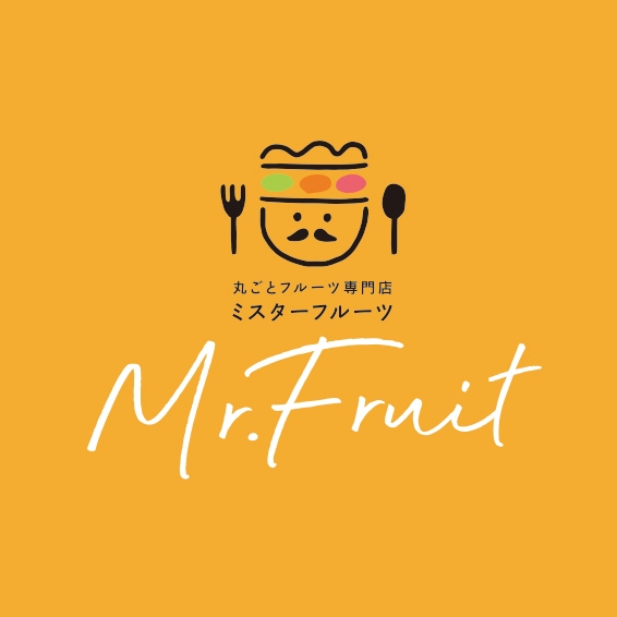 丸ごとフルーツ専門店「Mr.Fruit」