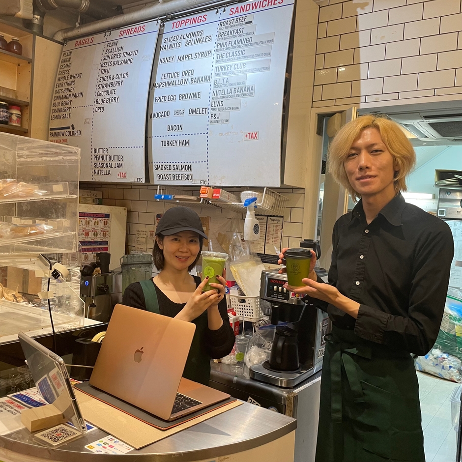 まずはウーバーイーツでご注文を