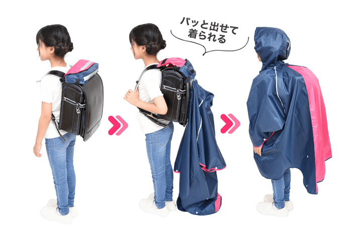 パッと着られる3ステップ