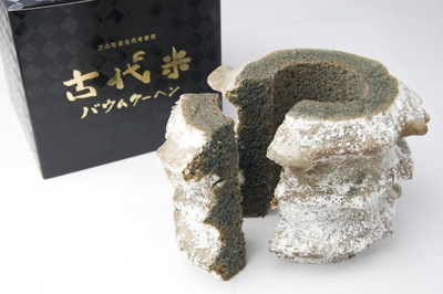 風和里しばやま『古代米バウムクーヘン』