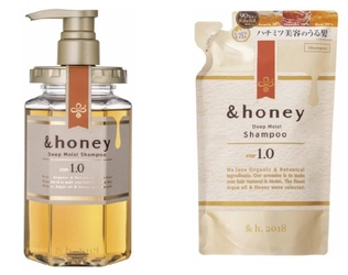 大人気ヘアケアをライフで取り扱い開始「&honey(アンドハニー)  ディープモイストシリーズ」を販売