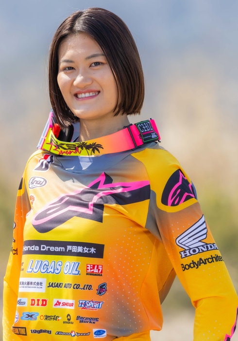 川井 麻央プロフィール画像