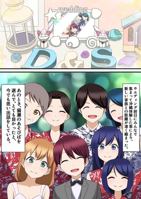 漫画6