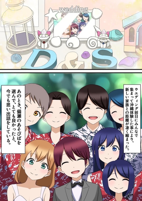 漫画6