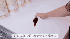 GIF2