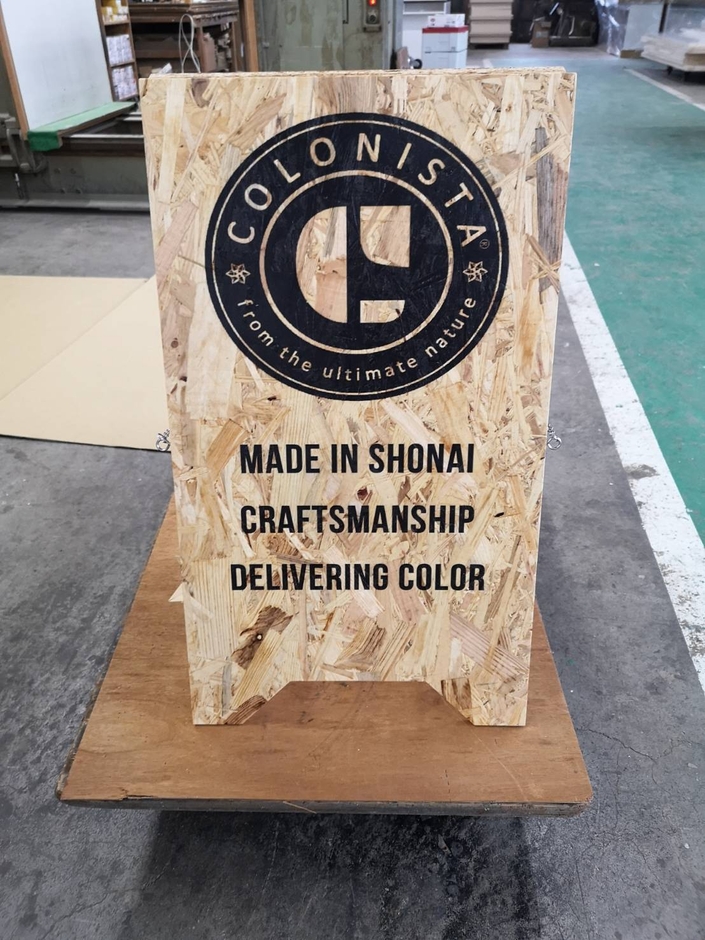 インクジェット機で印刷したショップ看板