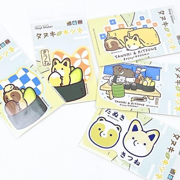 タヌキとキツネのステッカー