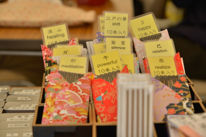 ◆創香家 今井麻美子の文香づくり／塗香づくり(予約不要)