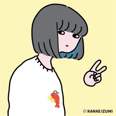 伊豆見香苗文・絵・企画