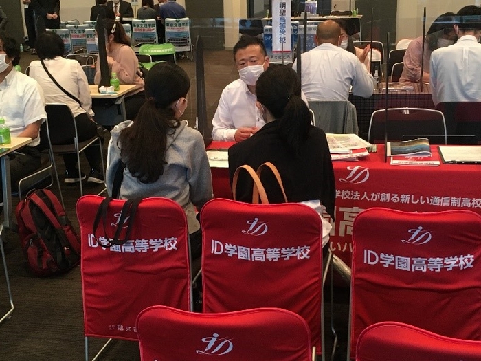 6月13日(土)当日の様子①