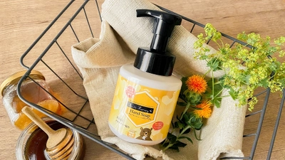 工学院大学、東京産ハチミツ配合 「KUTE Honey ハンドソープ」を限定生産