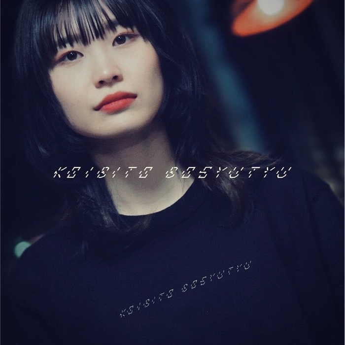 商品第1弾の「恋人募集中 Tシャツ」