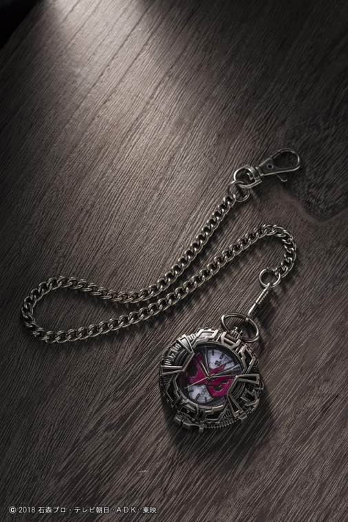 懐中時計本体+キーチェーン(1)