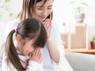 供養