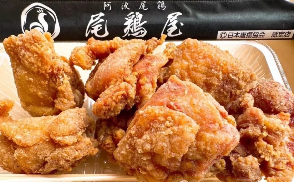 渦潮からあげ