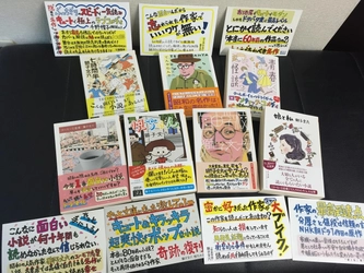 “忘れられた”昭和の人気作家・獅子文六が再ブレイク！ ちくま文庫、7月～9月にかけて毎月1点ずつ刊行を決定