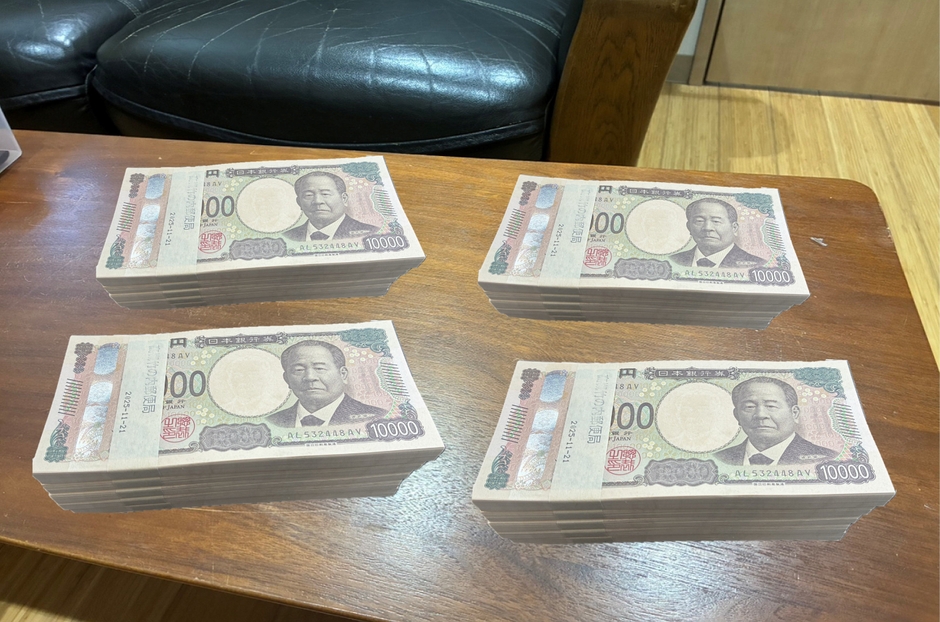 寄贈品２０００万円以上の価値のものでした。