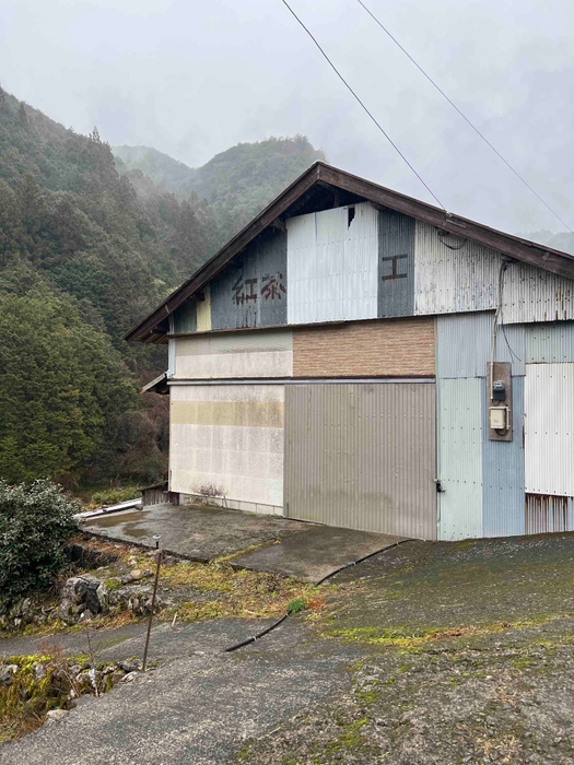 森永製菓の紅茶工場跡