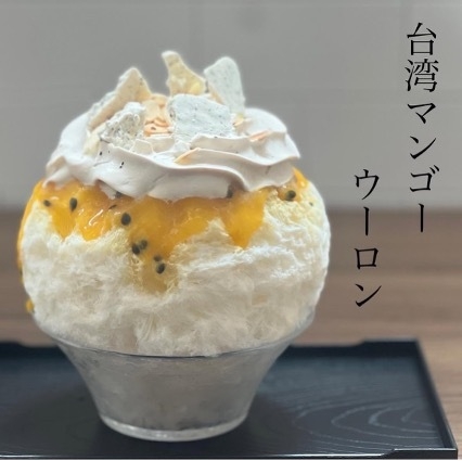 サカノウエカフェ