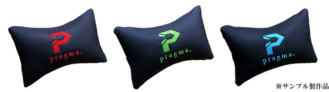 厚さ約9cmのヘッドレスト