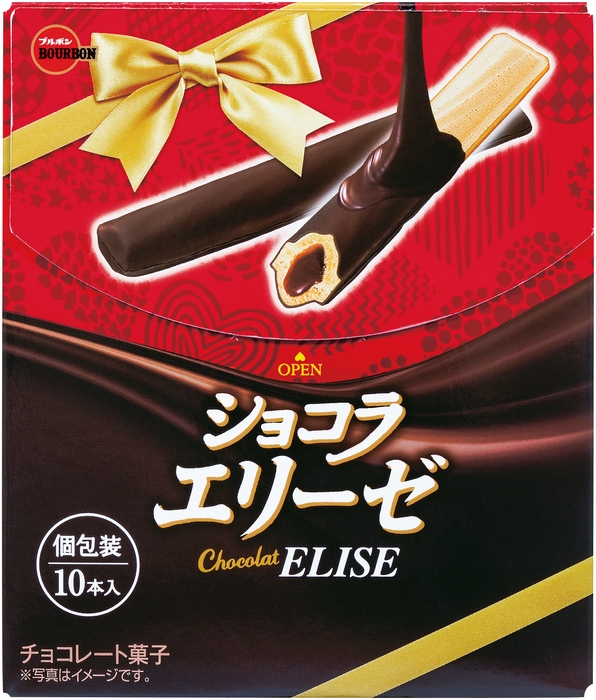 ショコラエリーゼSP