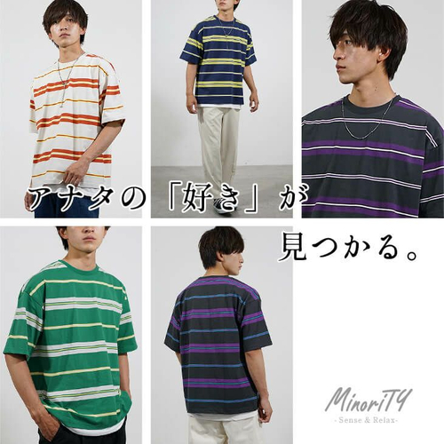 MinoriTY Select マルチボーダービッグTシャツ