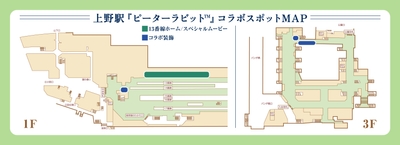 場所詳細