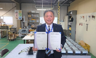 創業58年！高品質なAC・DCモーターを製造する 株式会社津川製作所ISO9001認証取得のお知らせ