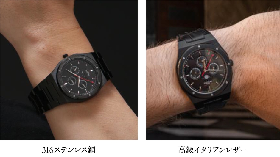 316ステン&レザー