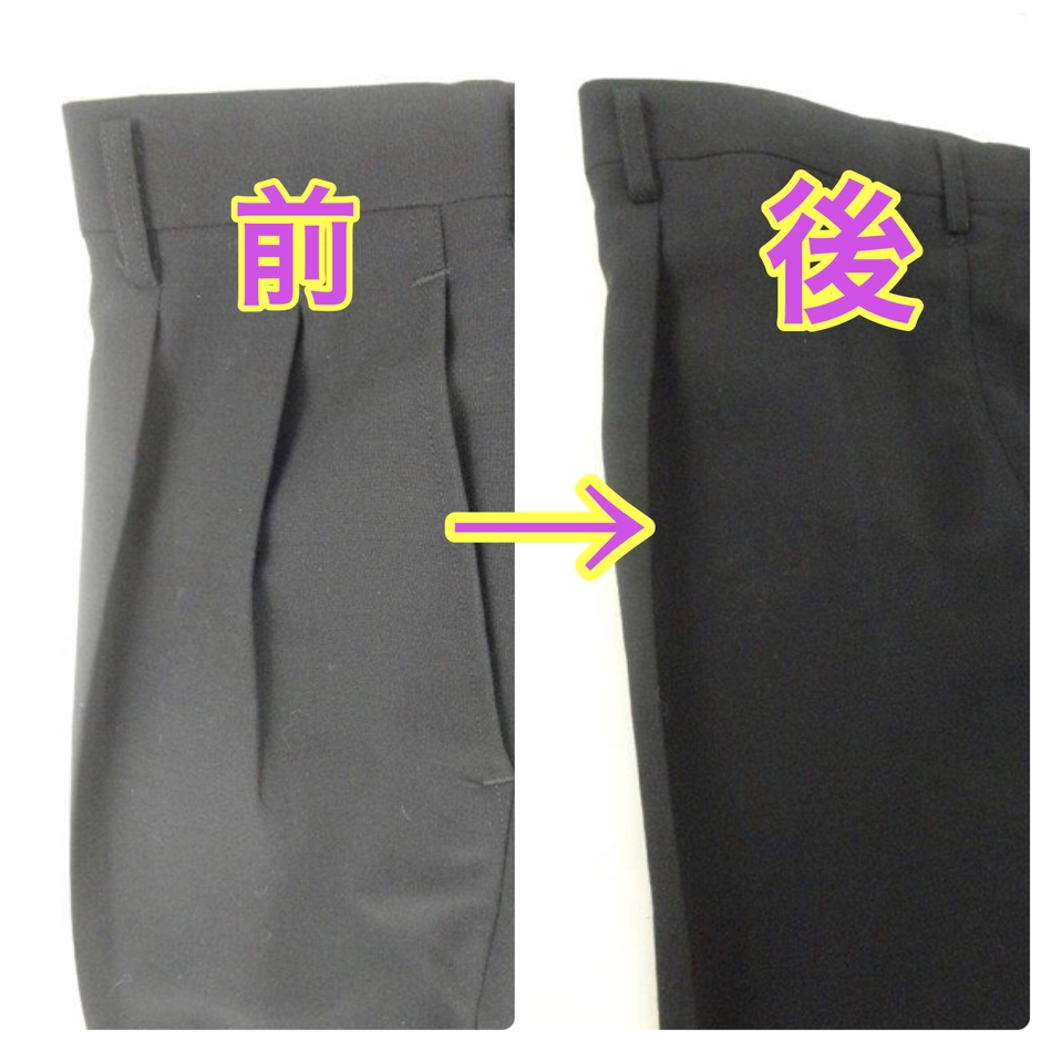 ツータックパンツをのワンタックに