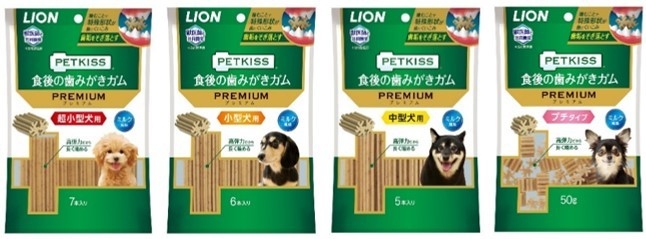 PETKISS 食後の歯みがきガム プレミアム