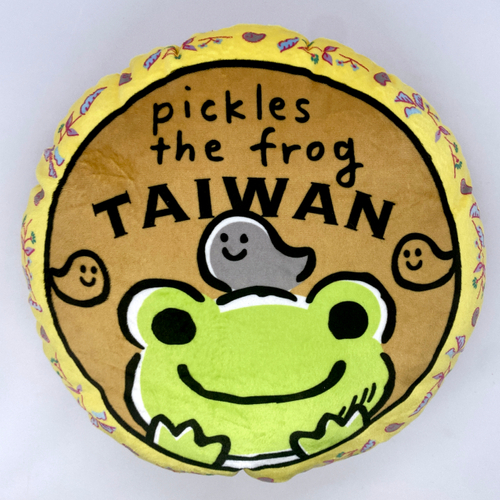 pickles the frog×TAIWAN　台湾クッション（丸）表
