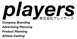 株式会社プレイヤーズ