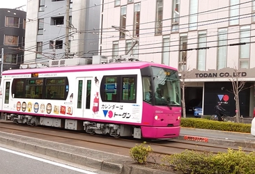 東京さくらトラム(都電荒川線)の2代目ラッピング車両 「トーダン花蓮ちゃん号」2021年2月26日(金)運行開始！