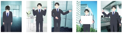 活用例